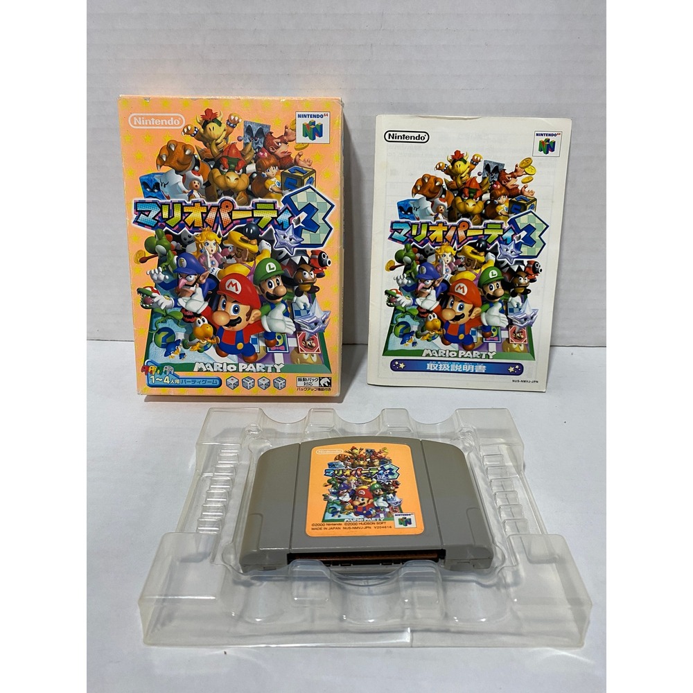 Nintendo Mario Party 3 N64 Japan Import CIB Complete In Box NUS-NMVJ-JPN
